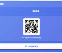过去几十年最热门的电脑、软件、游戏杂志和期刊下载 都是绝版停刊的电子PDF电子书1T